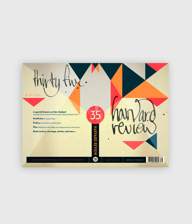 无限轰炸手机号码软件